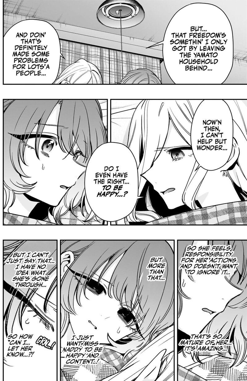 Kimi No Koto Ga Daidaidaidaidai Suki Na 100 Nin No Kanojo 219 15