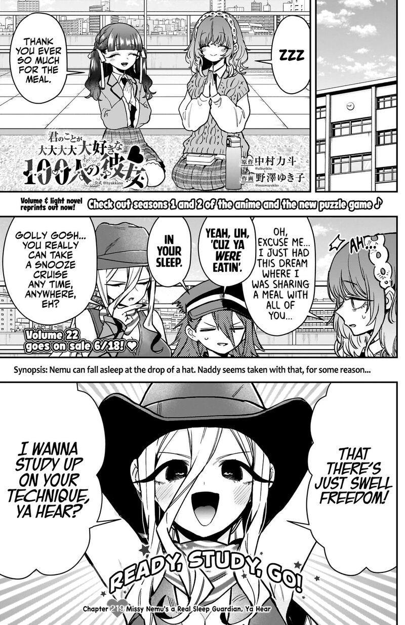 Kimi No Koto Ga Daidaidaidaidai Suki Na 100 Nin No Kanojo 219 2