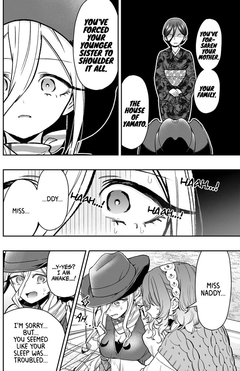 Kimi No Koto Ga Daidaidaidaidai Suki Na 100 Nin No Kanojo 219 7