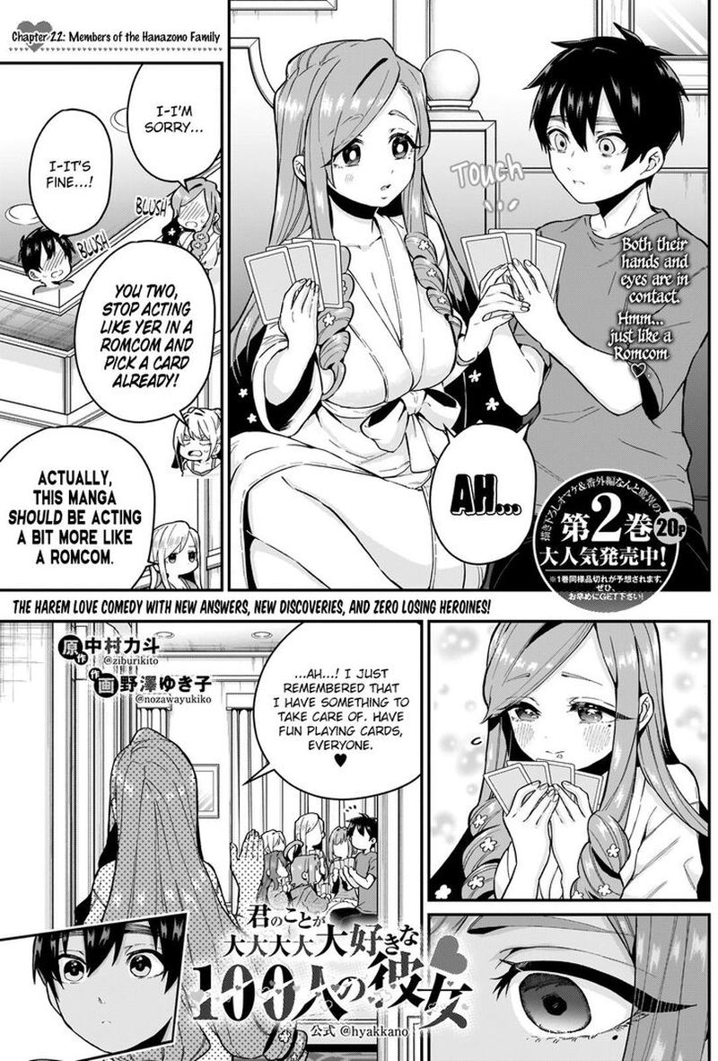Kimi No Koto Ga Daidaidaidaidai Suki Na 100 Nin No Kanojo 22 1
