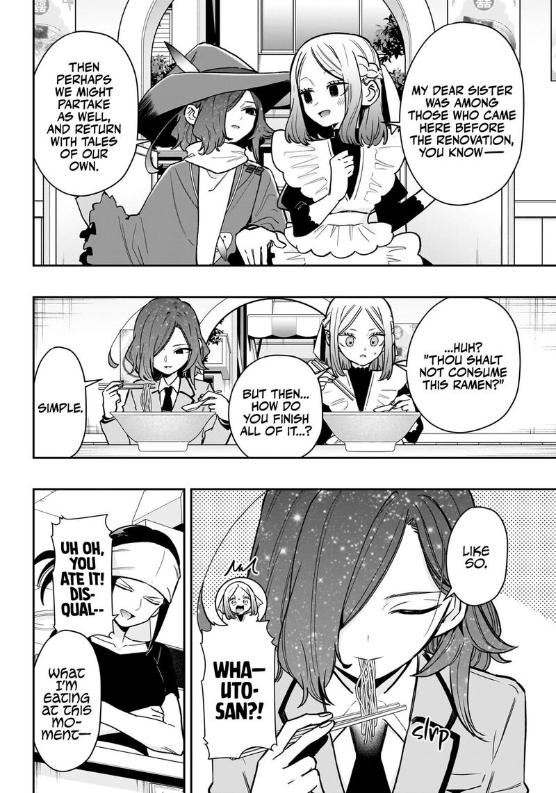 Kimi No Koto Ga Daidaidaidaidai Suki Na 100 Nin No Kanojo 220 12