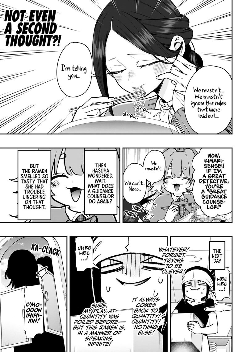 Kimi No Koto Ga Daidaidaidaidai Suki Na 100 Nin No Kanojo 220 19