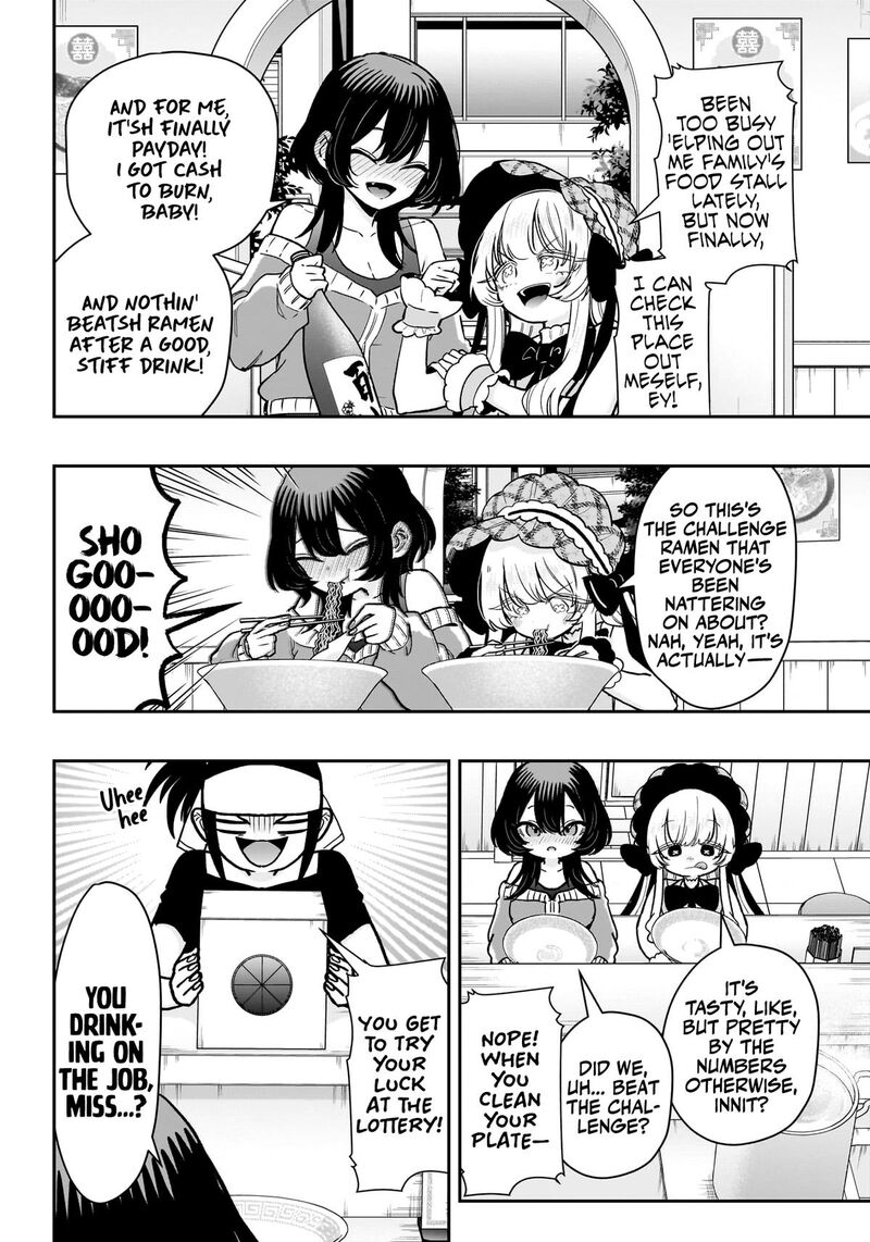 Kimi No Koto Ga Daidaidaidaidai Suki Na 100 Nin No Kanojo 220 20