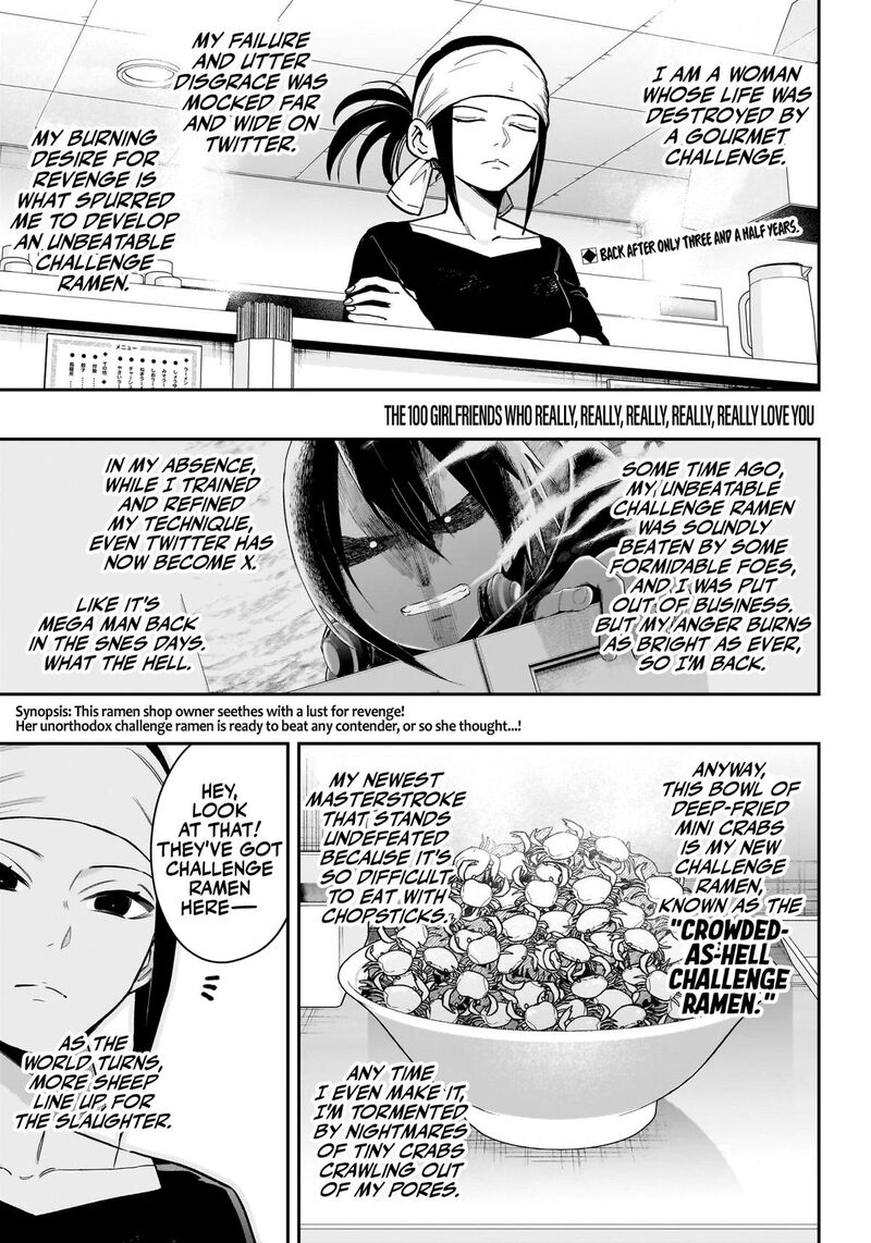 Kimi No Koto Ga Daidaidaidaidai Suki Na 100 Nin No Kanojo 220 3