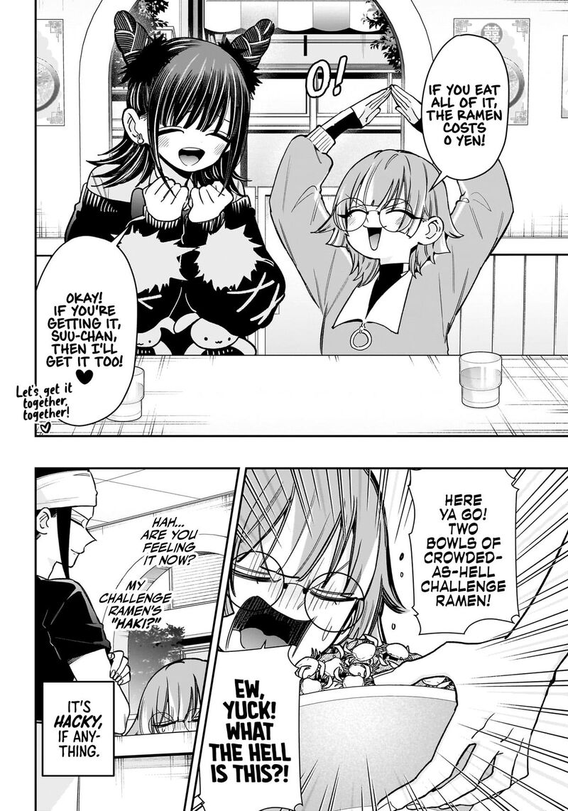 Kimi No Koto Ga Daidaidaidaidai Suki Na 100 Nin No Kanojo 220 4
