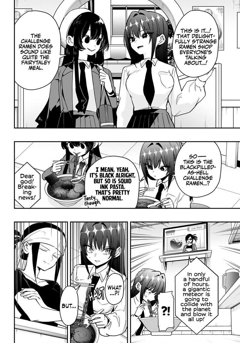 Kimi No Koto Ga Daidaidaidaidai Suki Na 100 Nin No Kanojo 220 8