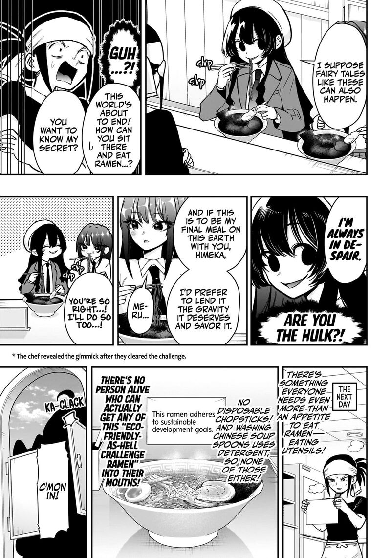 Kimi No Koto Ga Daidaidaidaidai Suki Na 100 Nin No Kanojo 220 9