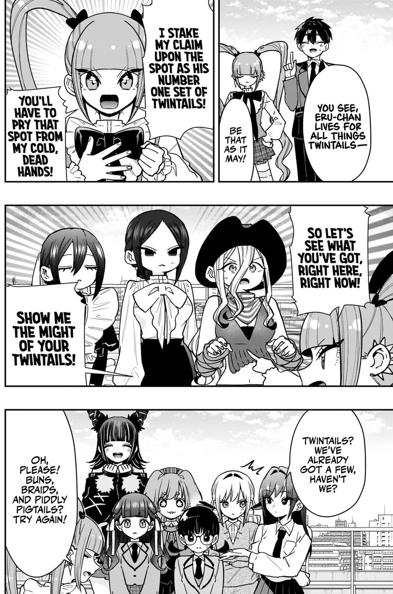 Kimi No Koto Ga Daidaidaidaidai Suki Na 100 Nin No Kanojo 223 3