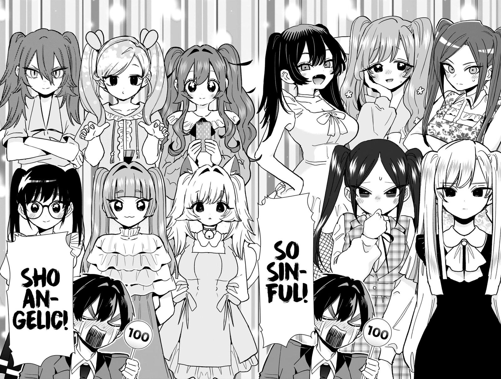 Kimi No Koto Ga Daidaidaidaidai Suki Na 100 Nin No Kanojo 223 7
