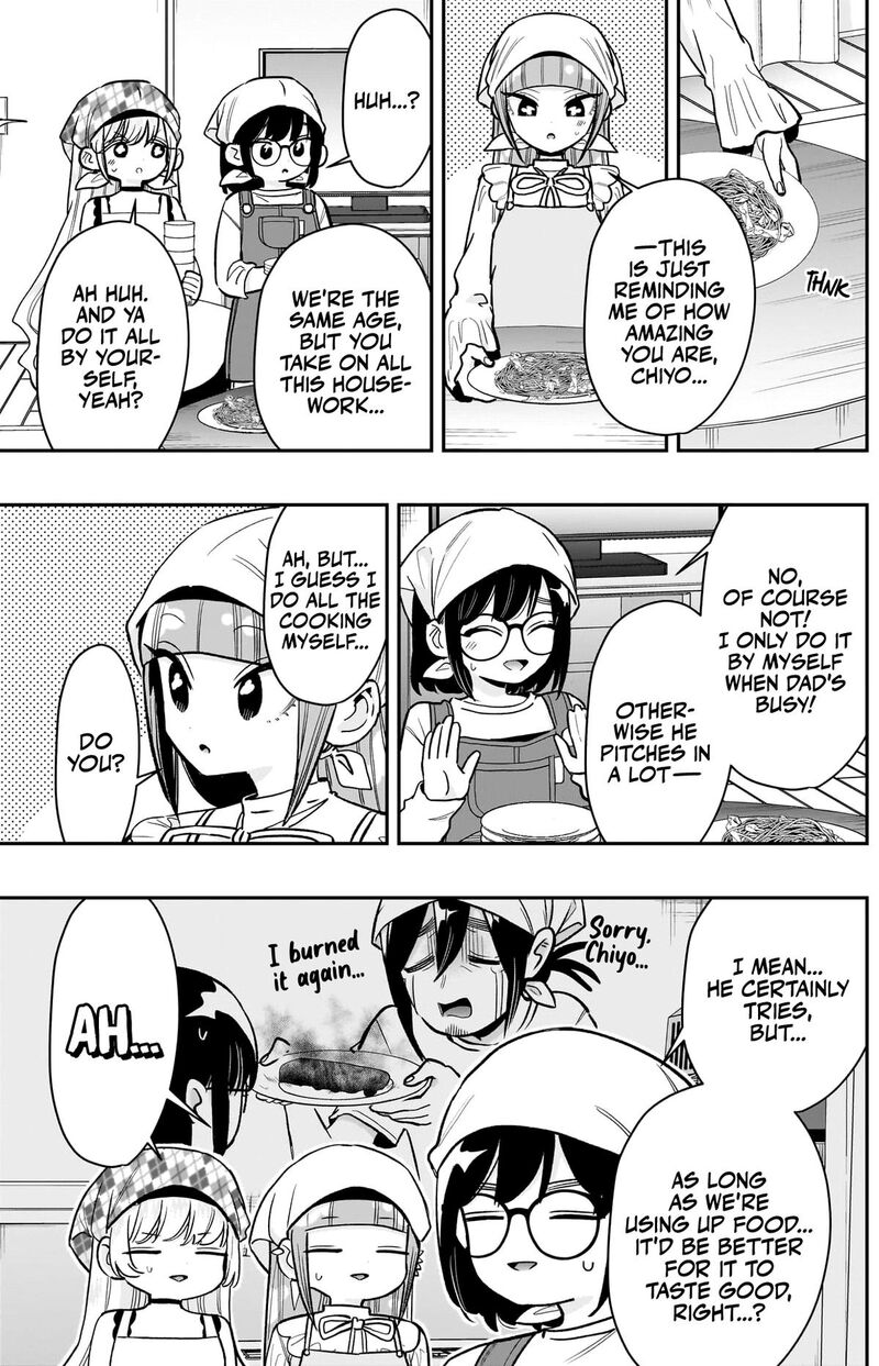 Kimi No Koto Ga Daidaidaidaidai Suki Na 100 Nin No Kanojo 225 10