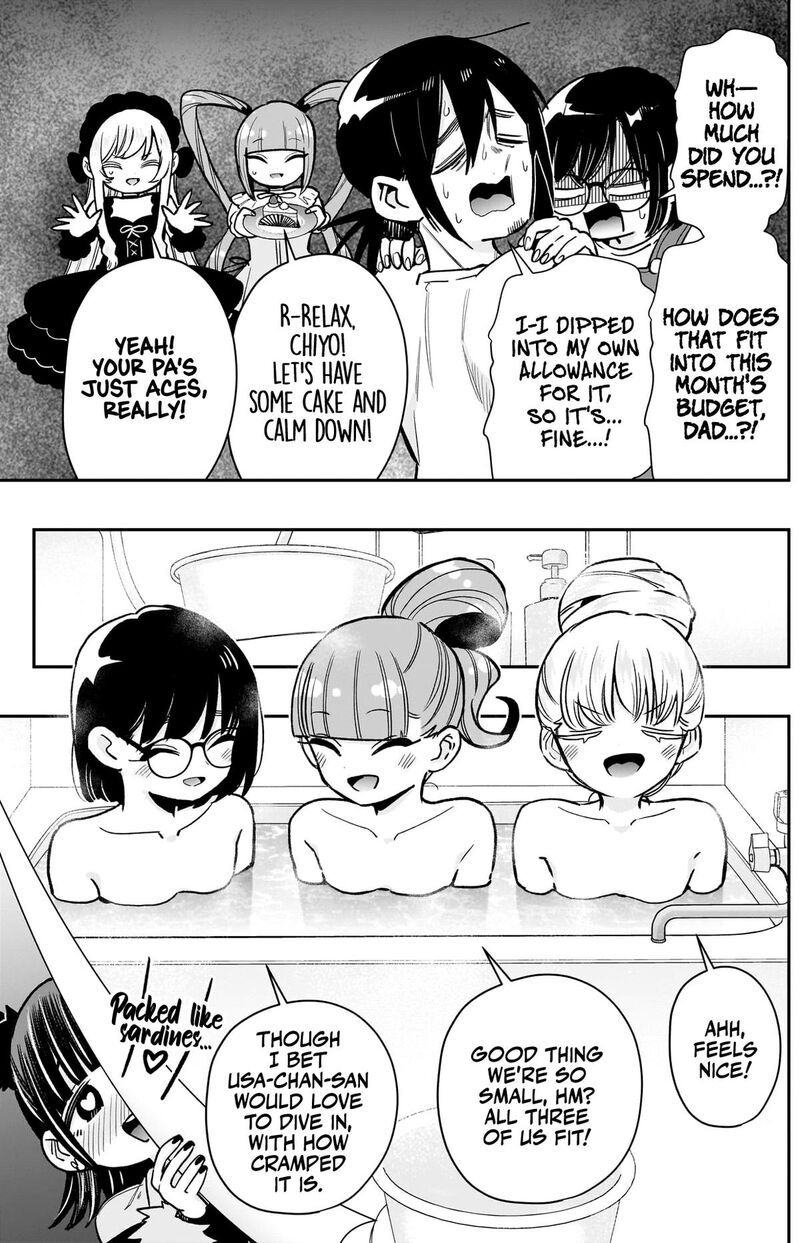 Kimi No Koto Ga Daidaidaidaidai Suki Na 100 Nin No Kanojo 225 12