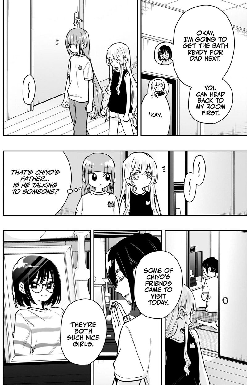 Kimi No Koto Ga Daidaidaidaidai Suki Na 100 Nin No Kanojo 225 15