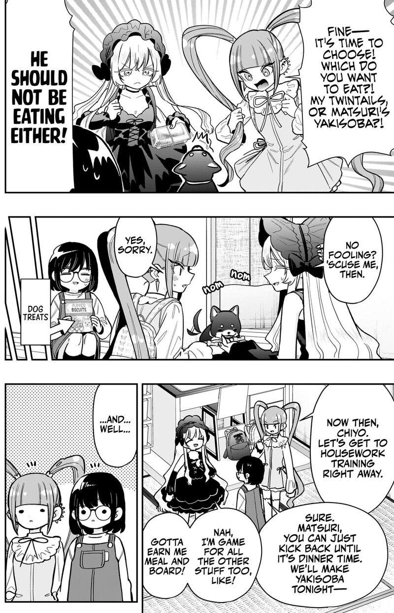 Kimi No Koto Ga Daidaidaidaidai Suki Na 100 Nin No Kanojo 225 7