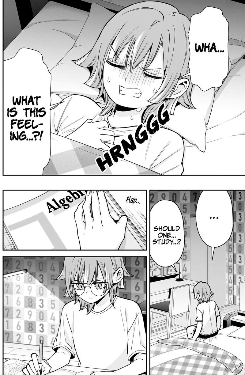 Kimi No Koto Ga Daidaidaidaidai Suki Na 100 Nin No Kanojo 226 5