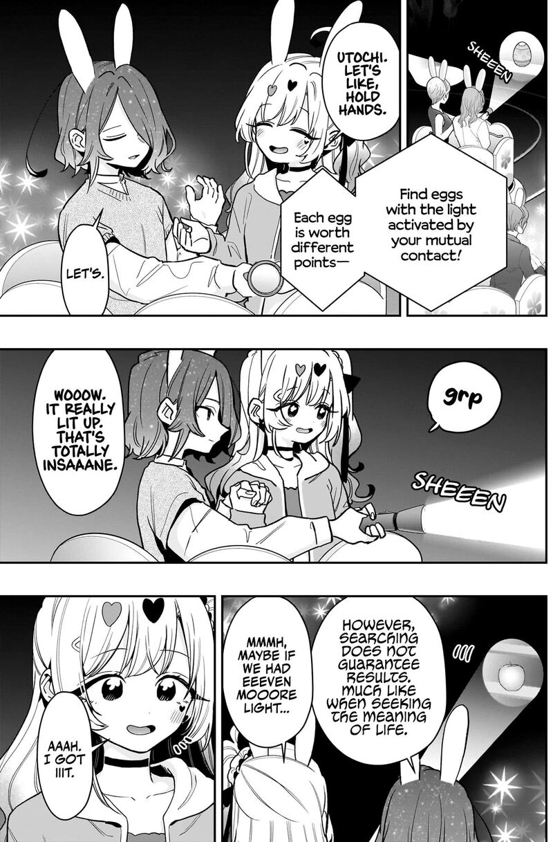 Kimi No Koto Ga Daidaidaidaidai Suki Na 100 Nin No Kanojo 227 10