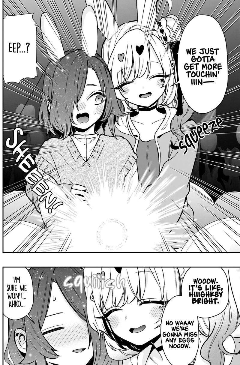 Kimi No Koto Ga Daidaidaidaidai Suki Na 100 Nin No Kanojo 227 11