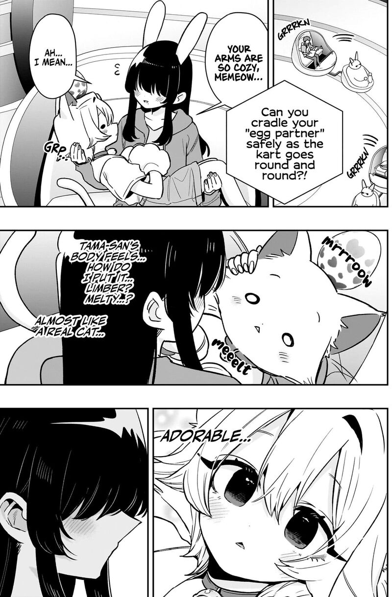 Kimi No Koto Ga Daidaidaidaidai Suki Na 100 Nin No Kanojo 227 12