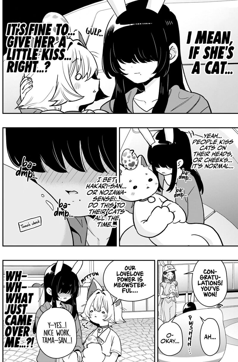 Kimi No Koto Ga Daidaidaidaidai Suki Na 100 Nin No Kanojo 227 13