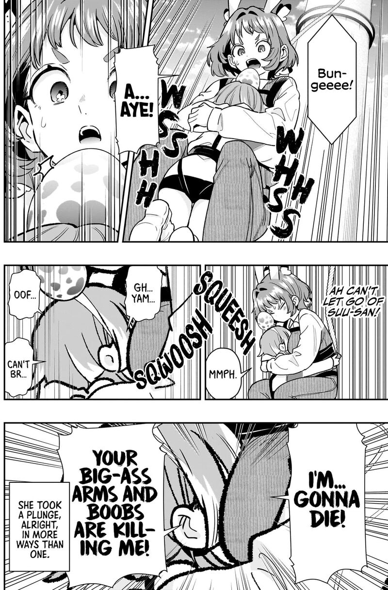 Kimi No Koto Ga Daidaidaidaidai Suki Na 100 Nin No Kanojo 227 17