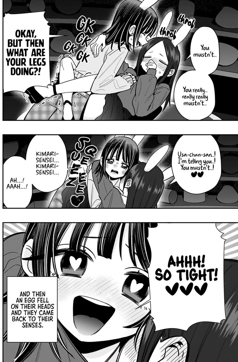 Kimi No Koto Ga Daidaidaidaidai Suki Na 100 Nin No Kanojo 227 19