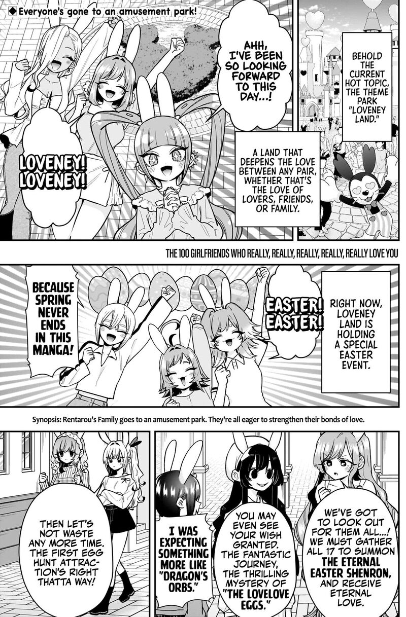 Kimi No Koto Ga Daidaidaidaidai Suki Na 100 Nin No Kanojo 227 2