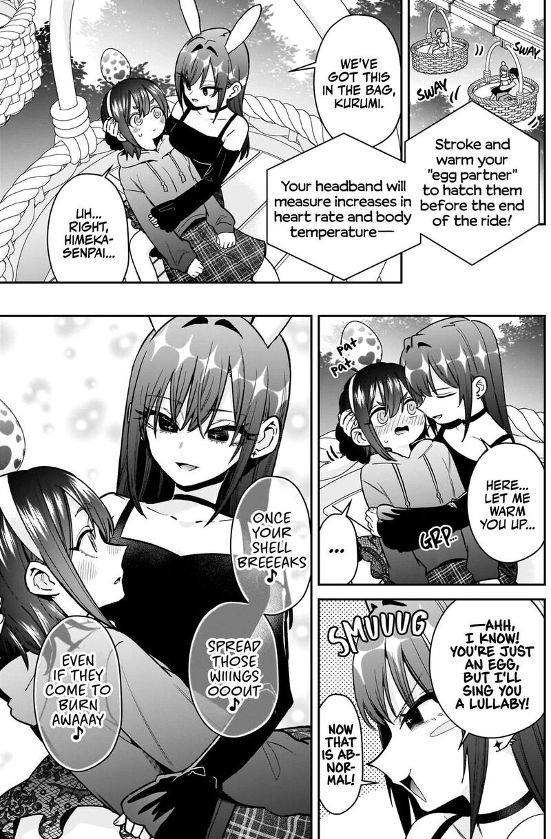 Kimi No Koto Ga Daidaidaidaidai Suki Na 100 Nin No Kanojo 227 20