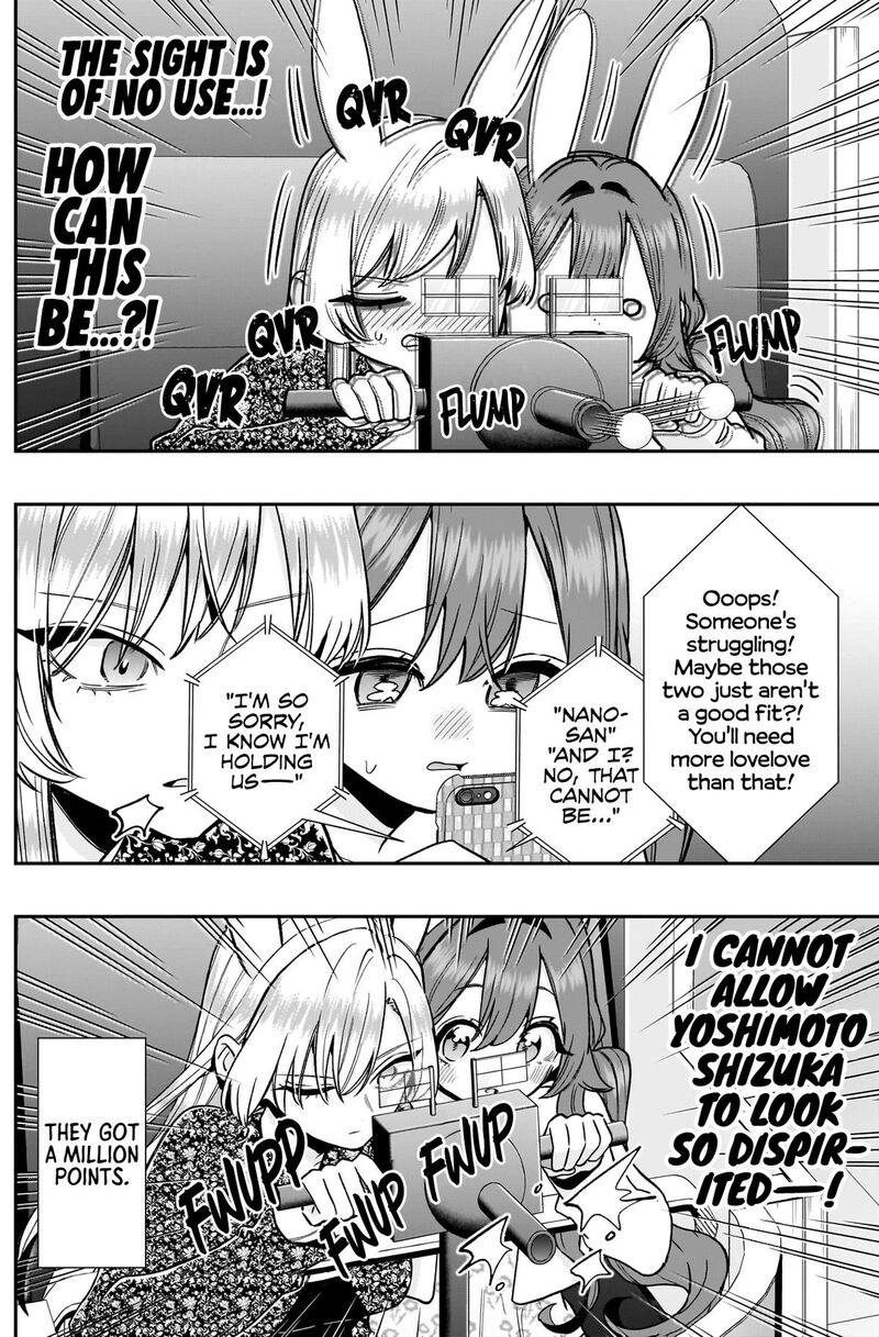 Kimi No Koto Ga Daidaidaidaidai Suki Na 100 Nin No Kanojo 227 7