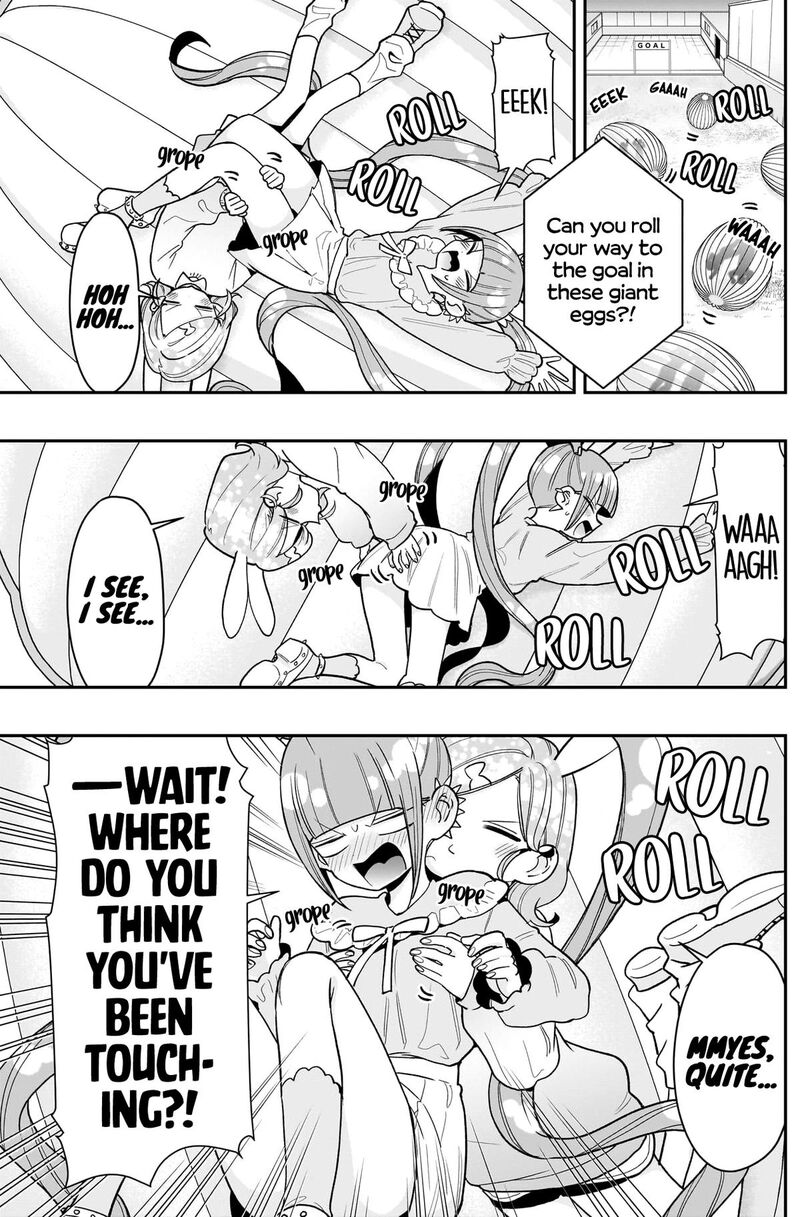 Kimi No Koto Ga Daidaidaidaidai Suki Na 100 Nin No Kanojo 227 8