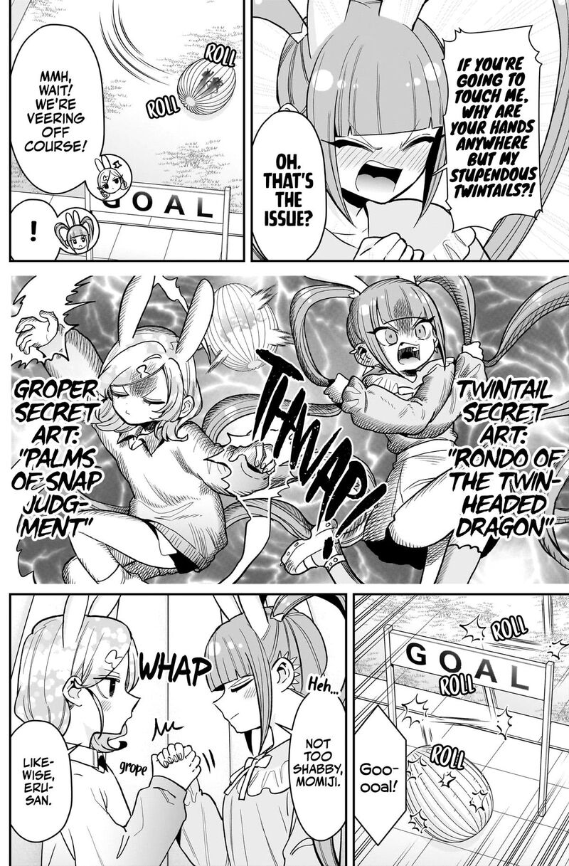 Kimi No Koto Ga Daidaidaidaidai Suki Na 100 Nin No Kanojo 227 9