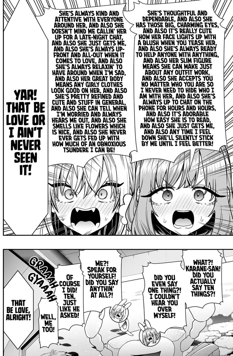 Kimi No Koto Ga Daidaidaidaidai Suki Na 100 Nin No Kanojo 228 17