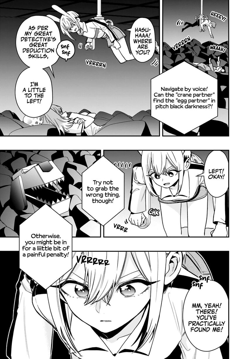 Kimi No Koto Ga Daidaidaidaidai Suki Na 100 Nin No Kanojo 228 4