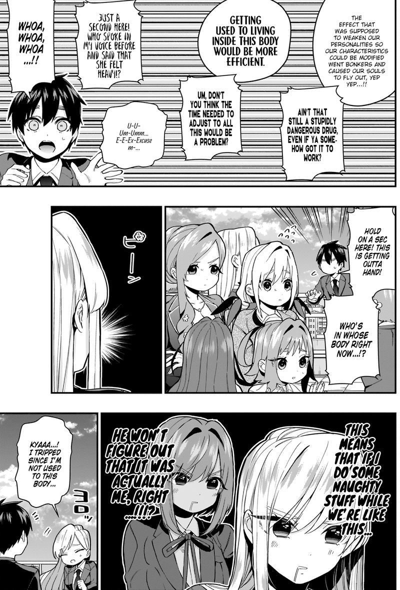 Kimi No Koto Ga Daidaidaidaidai Suki Na 100 Nin No Kanojo 23 5