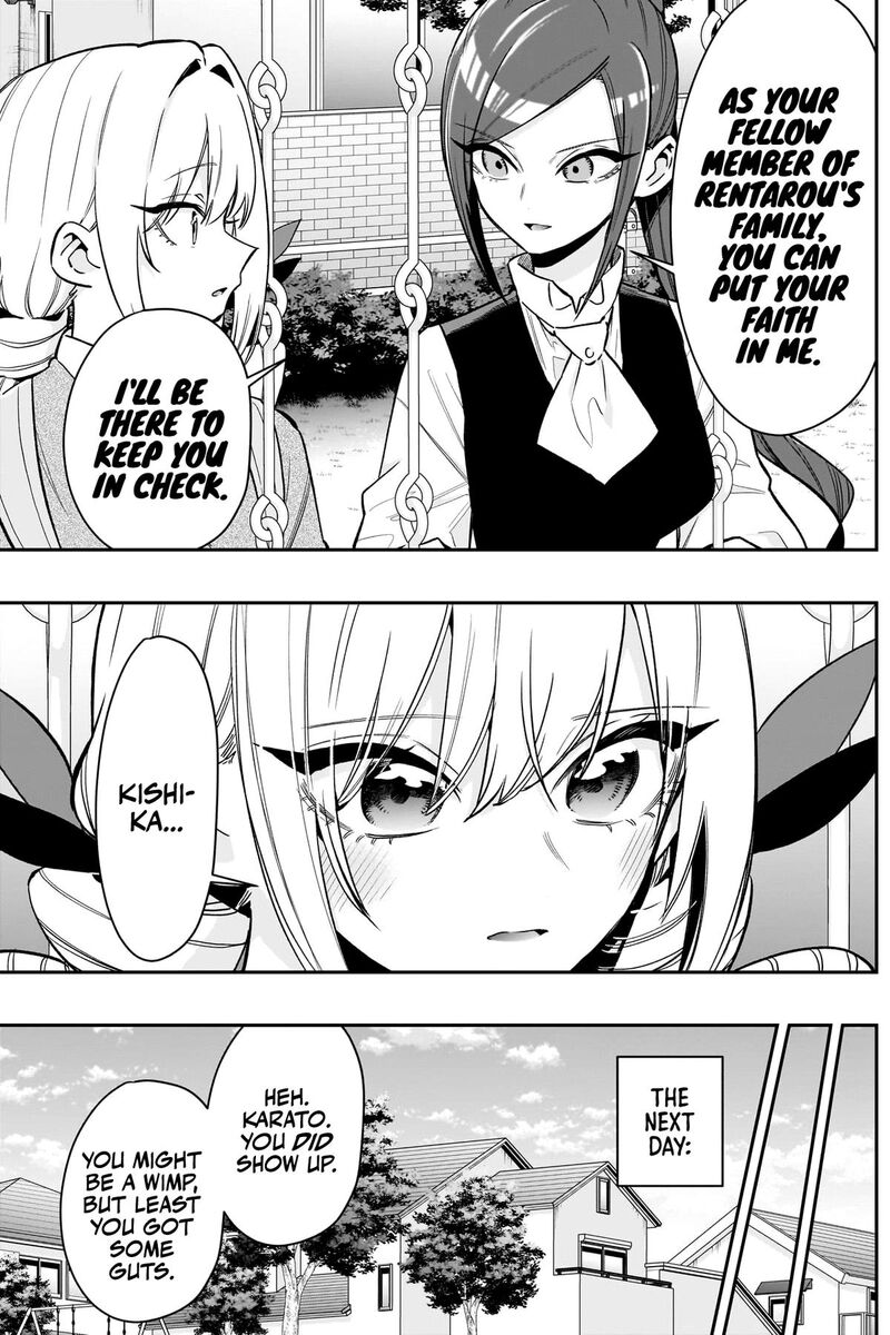 Kimi No Koto Ga Daidaidaidaidai Suki Na 100 Nin No Kanojo 230 10