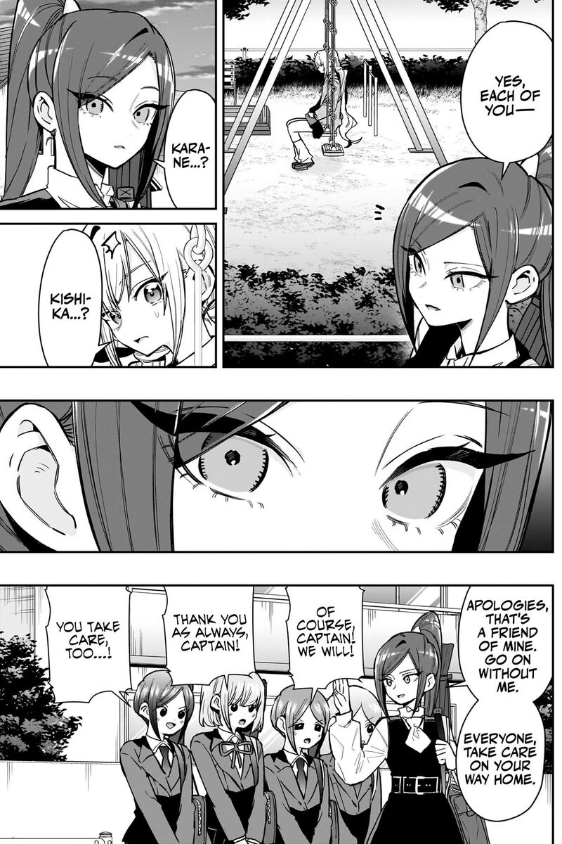 Kimi No Koto Ga Daidaidaidaidai Suki Na 100 Nin No Kanojo 230 6