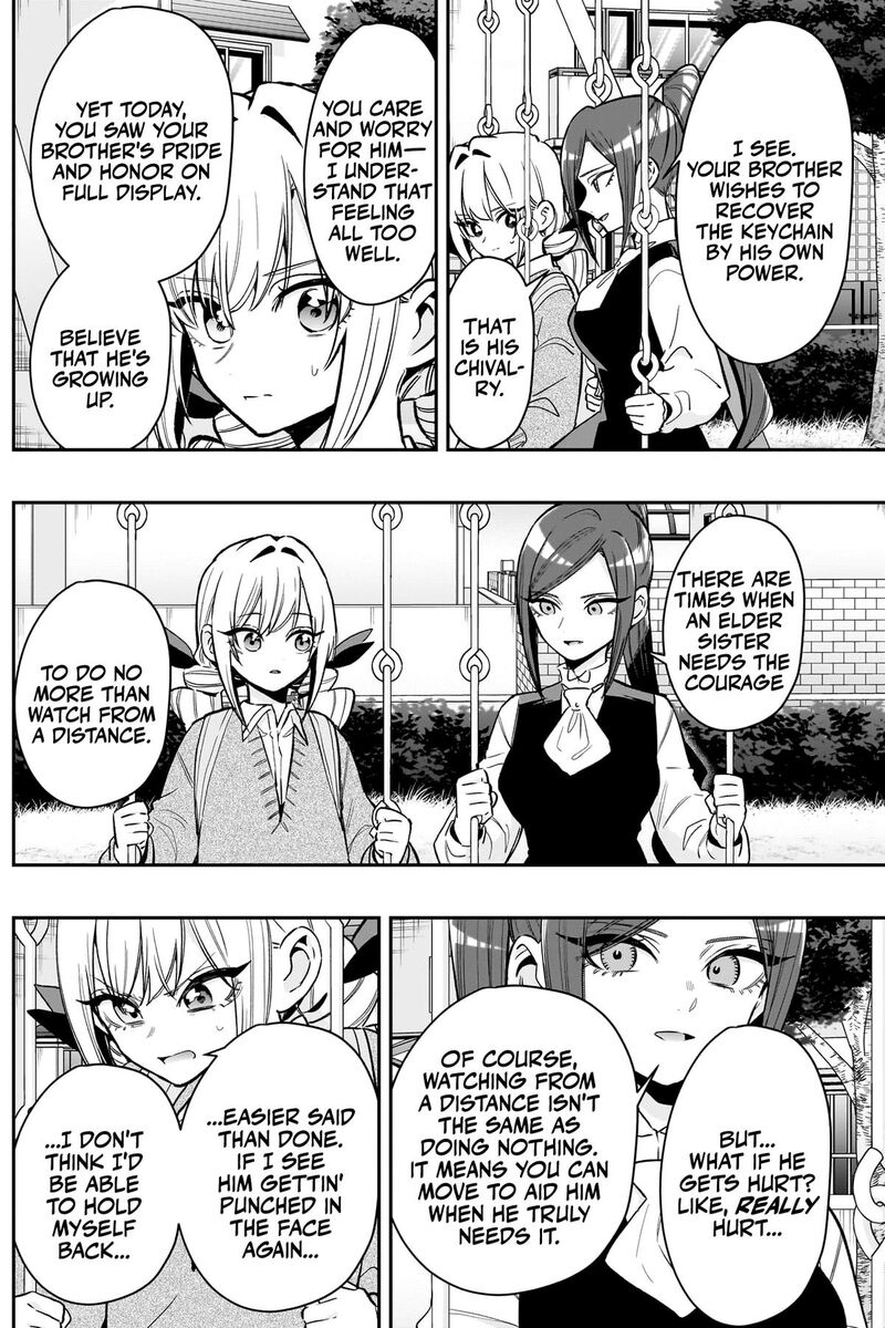 Kimi No Koto Ga Daidaidaidaidai Suki Na 100 Nin No Kanojo 230 9