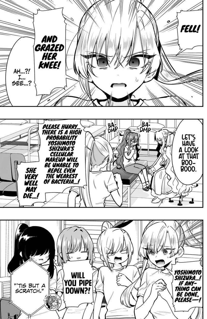 Kimi No Koto Ga Daidaidaidaidai Suki Na 100 Nin No Kanojo 232 7