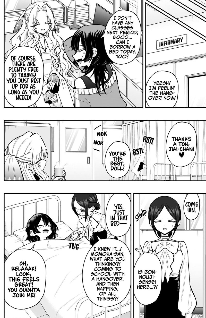 Kimi No Koto Ga Daidaidaidaidai Suki Na 100 Nin No Kanojo 232 8