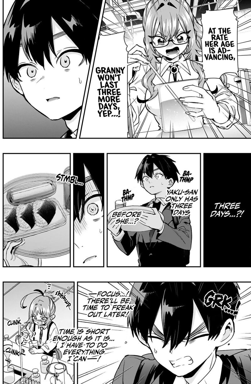 Kimi No Koto Ga Daidaidaidaidai Suki Na 100 Nin No Kanojo 235 11