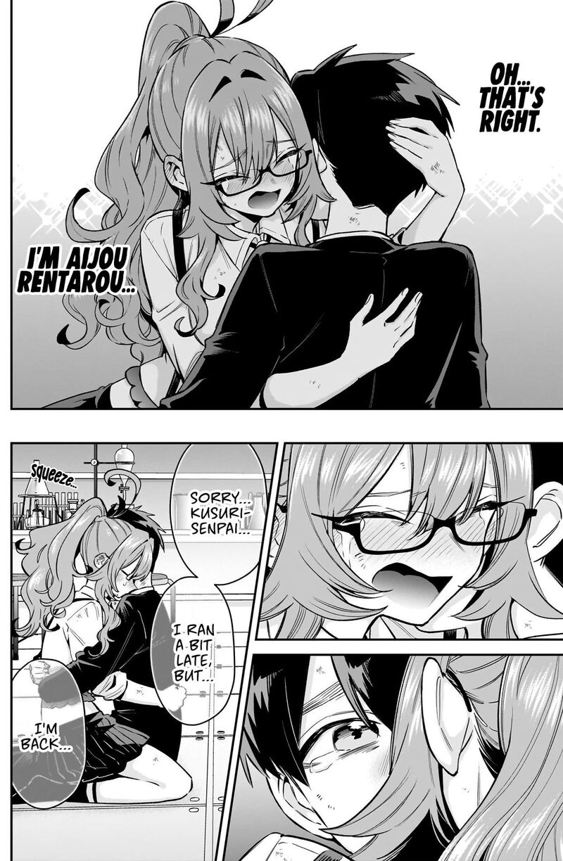 Kimi No Koto Ga Daidaidaidaidai Suki Na 100 Nin No Kanojo 236 16