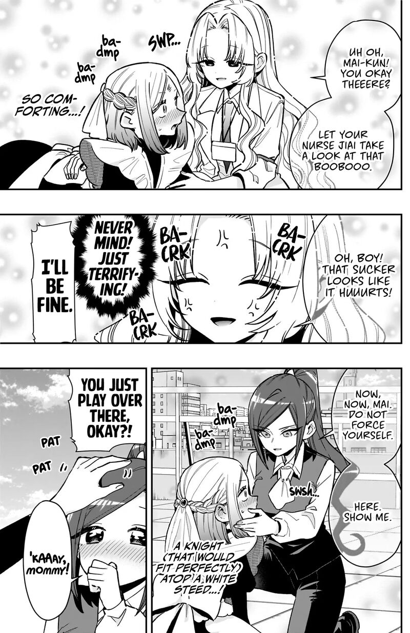 Kimi No Koto Ga Daidaidaidaidai Suki Na 100 Nin No Kanojo 237 12