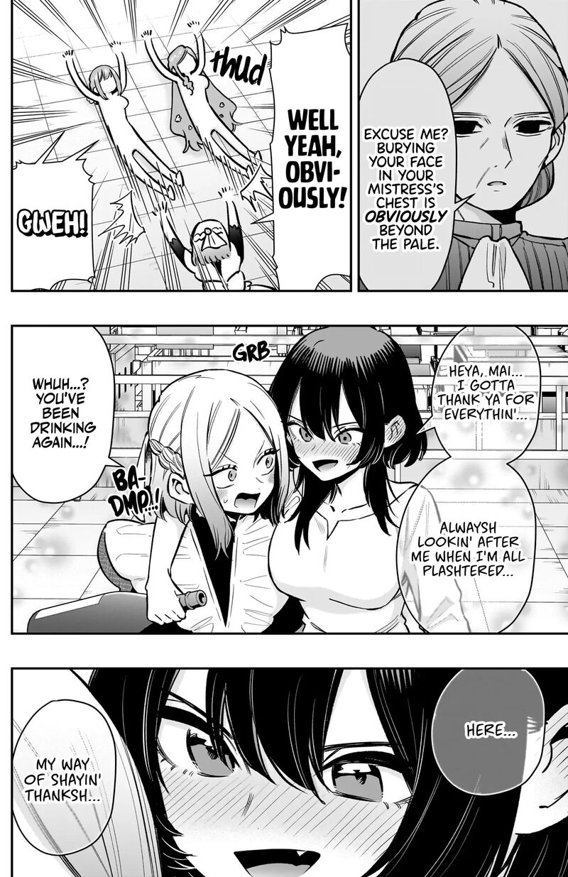 Kimi No Koto Ga Daidaidaidaidai Suki Na 100 Nin No Kanojo 237 17