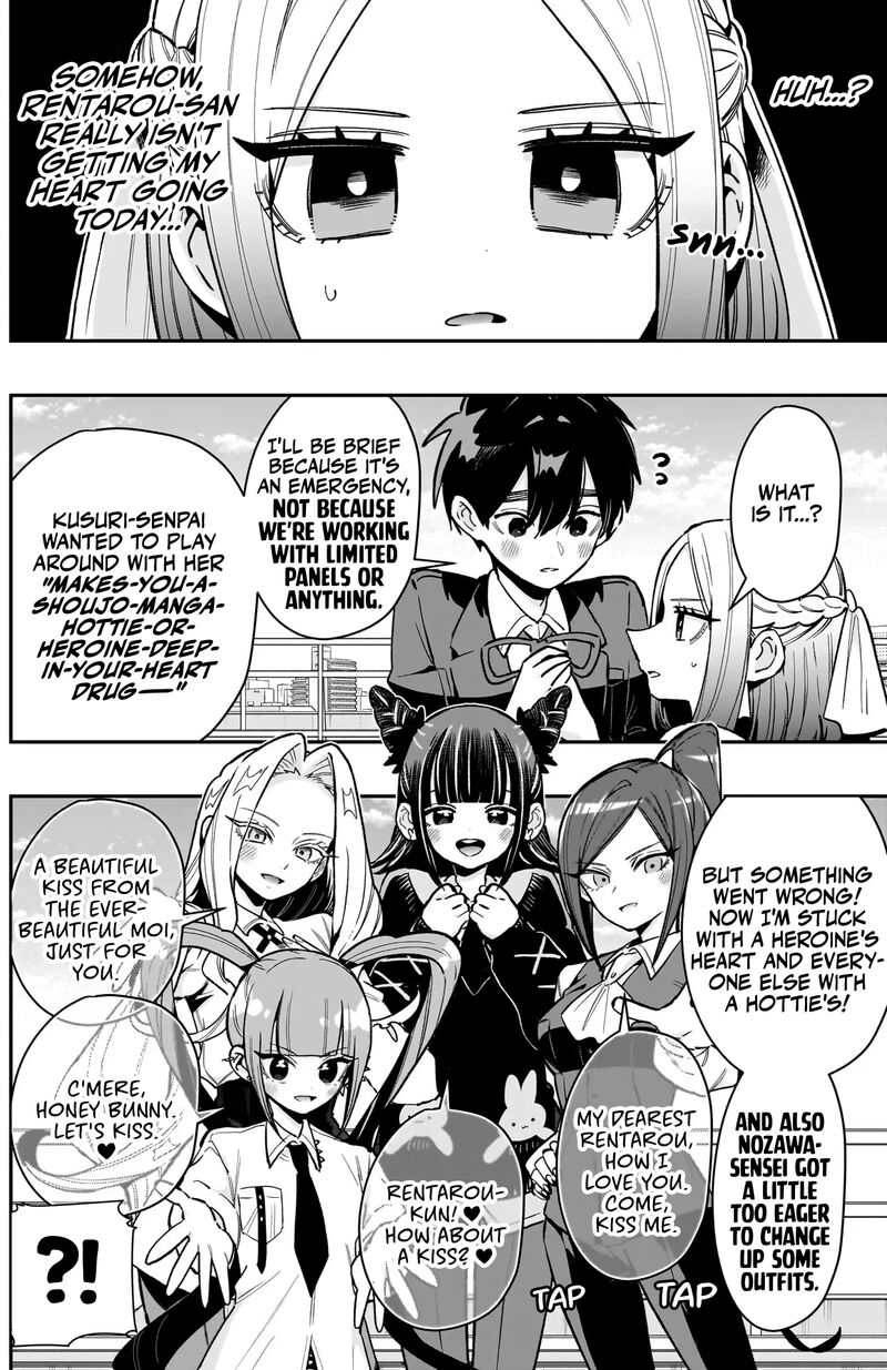 Kimi No Koto Ga Daidaidaidaidai Suki Na 100 Nin No Kanojo 237 3