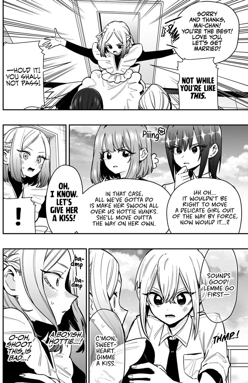 Kimi No Koto Ga Daidaidaidaidai Suki Na 100 Nin No Kanojo 237 5