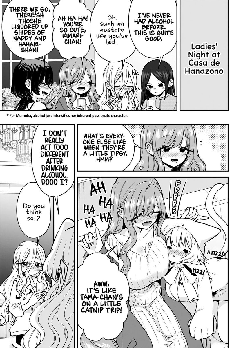 Kimi No Koto Ga Daidaidaidaidai Suki Na 100 Nin No Kanojo 238 9