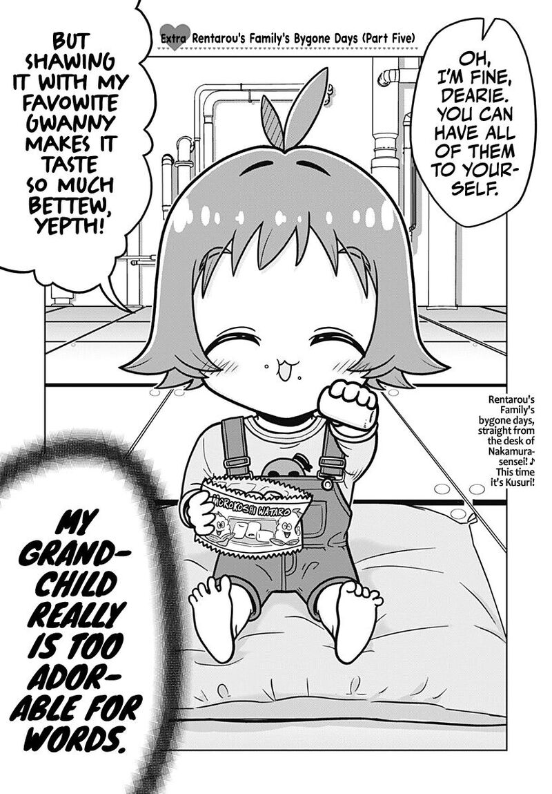 Kimi No Koto Ga Daidaidaidaidai Suki Na 100 Nin No Kanojo 244b 1