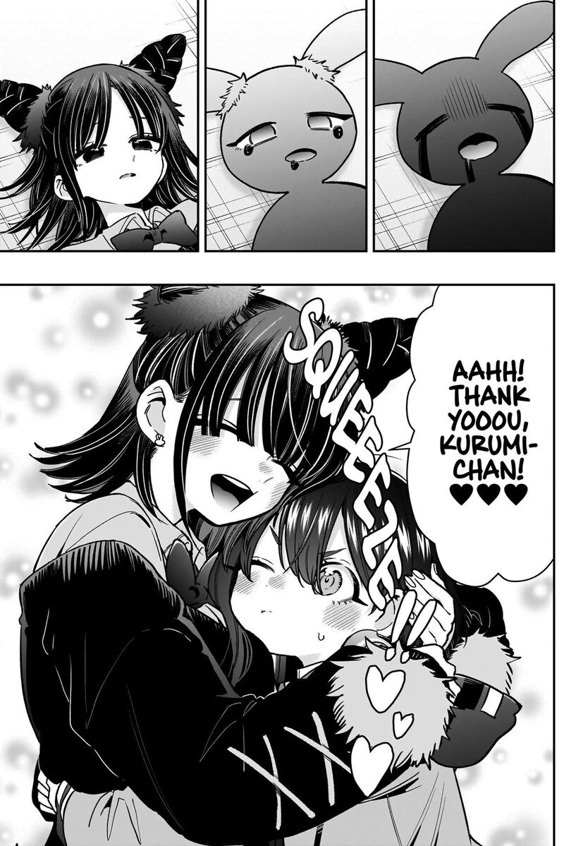 Kimi No Koto Ga Daidaidaidaidai Suki Na 100 Nin No Kanojo 245 11