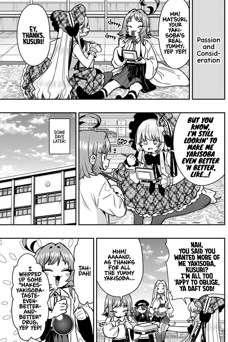 Kimi No Koto Ga Daidaidaidaidai Suki Na 100 Nin No Kanojo 245 15