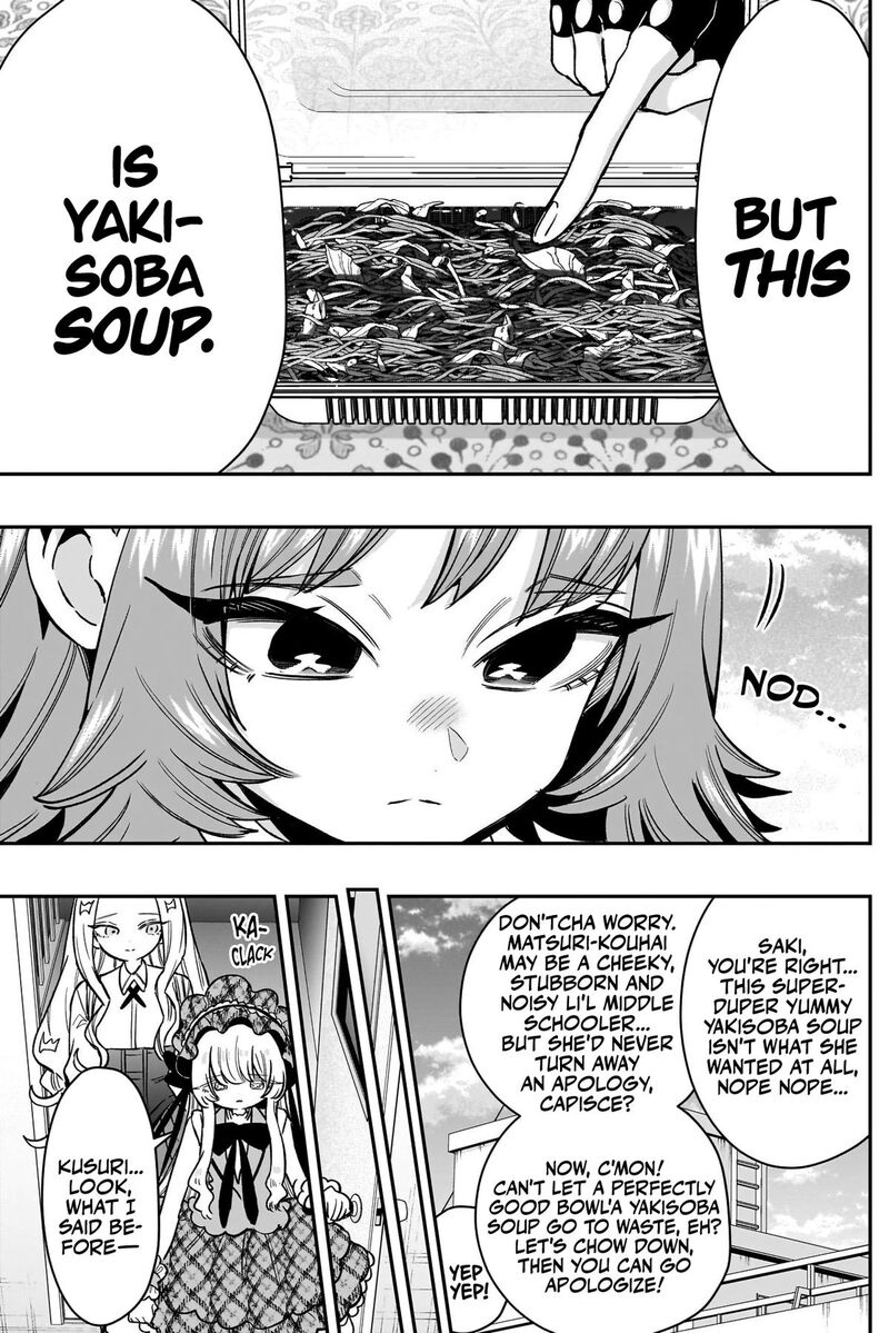 Kimi No Koto Ga Daidaidaidaidai Suki Na 100 Nin No Kanojo 245 21