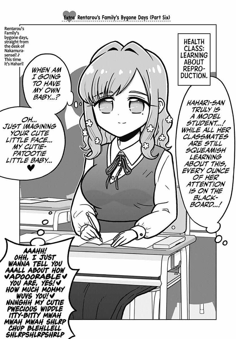 Kimi No Koto Ga Daidaidaidaidai Suki Na 100 Nin No Kanojo 245a 1