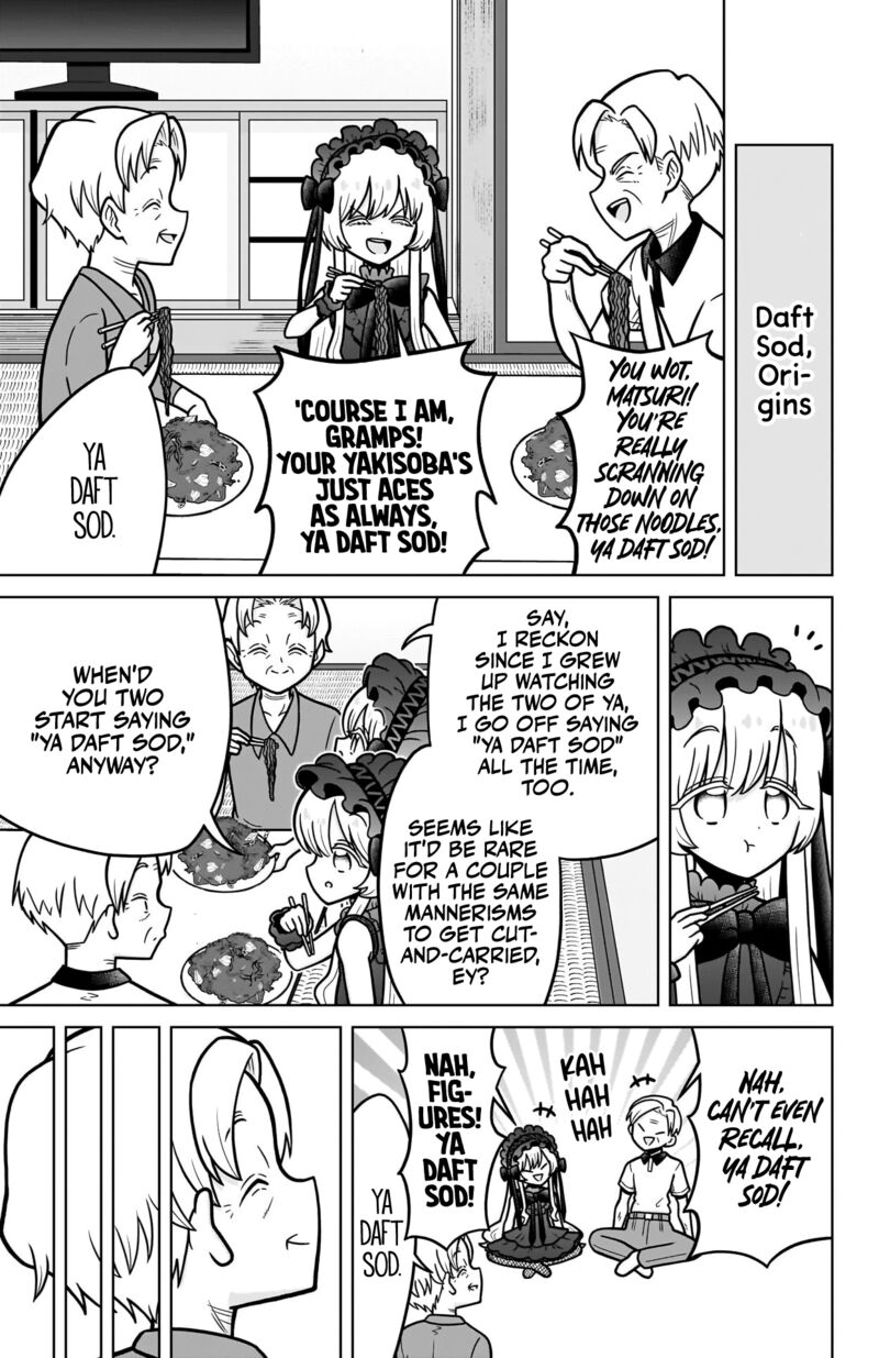 Kimi No Koto Ga Daidaidaidaidai Suki Na 100 Nin No Kanojo 245e 15